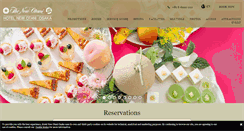 Desktop Screenshot of hotelnewotaniosaka.jp